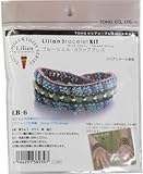 TOHO Lillian Bracelet Kit LB-6 (japan import)