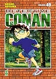 Detective Conan. New edition (Vol. 49)