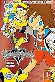 Kingdom Hearts. Chain of memories. Silver (Vol. 1)