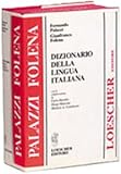 Dizionario della lingua italiana