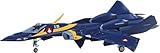 Hasegawa 665711 YF-21 Guld Goa Bowman - Kit modellino trasparente