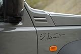melivince Adesivi per Suzuki Jimny GJ JB74W New Jimny Sierra Set 2 X nero opaco