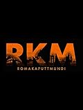 RKM Roma Kaputt Mundi