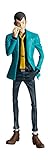 Figura Statua LUPIN con SIGARETTA e Giacca Verde 26cm Serie MASTER STARS PIECE II 2 Part 5 Originale Lupin III Third BANPRESTO