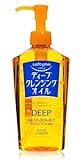 Kose Softymo Deep Cleansing Oil-230ml by Kose