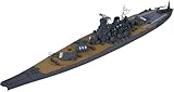 Modellino Japanese Battleship Yamato