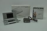 Nintendo DS Lite - Silver