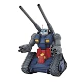 Gundam - MG 1/100 RX-75 Guntank - Kit Modello