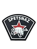 Spetsnaz Russian Army Black Airsoft PVC Morale Cosplay Patch