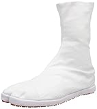 Scarpe di Arti Marziali Haiso Fastener (29 cm, Bianco)