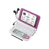 Sharp Brain Electronic Dictionary pw-g5000-p (Japan Import)