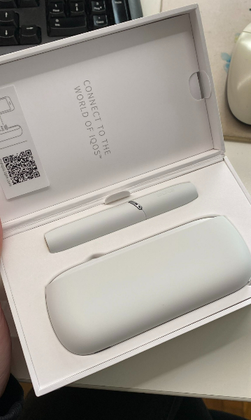 IQOS 3 DUO BIANCA